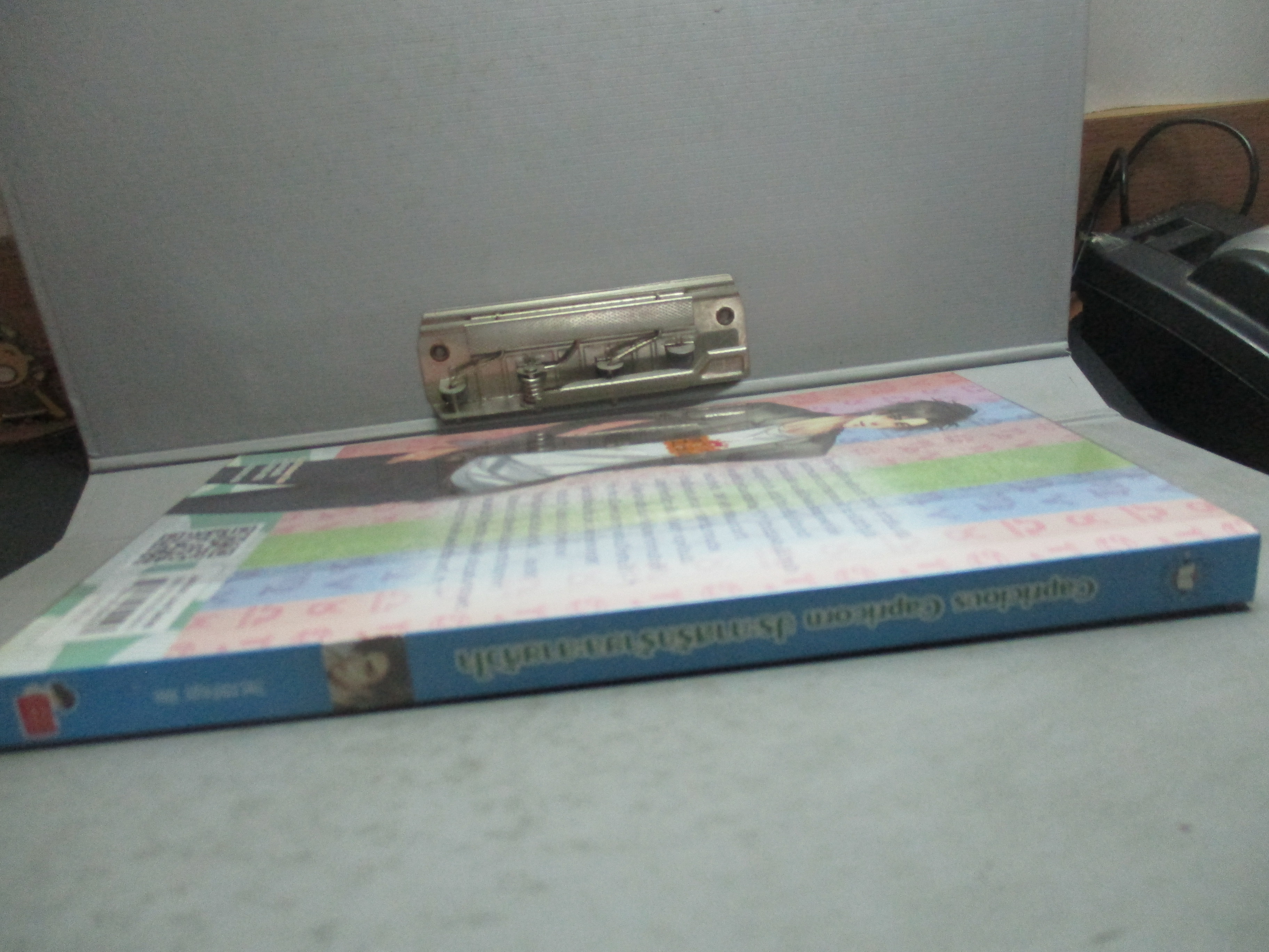 นิยายบ้าน Capricious Capricorn ประกาศรักร้ายละลายหัวใจ ชุด Zodiac โดย TheLittleFinger สนพ. แจ่มใส (มือสอง) (สภาพ85-95%)