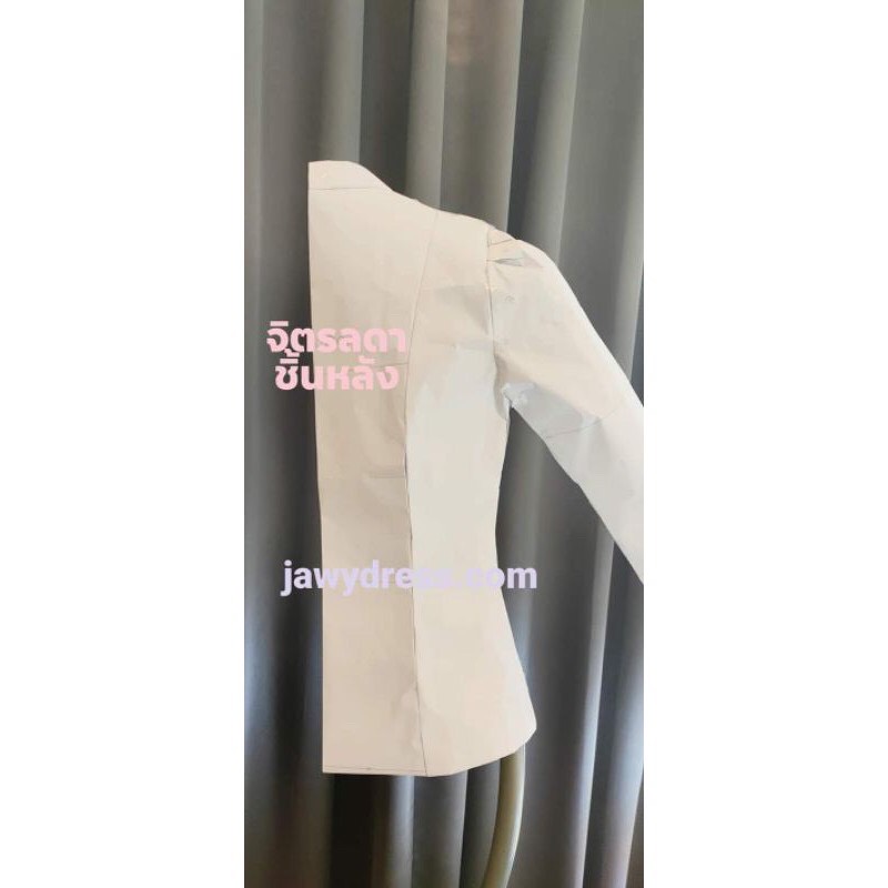 แพทเทิร์นเสื้อจิตรลดาแบบแขนจีบ แพทเทิร์นผ้าถุงสำเร็จป้ายหน้าซิปหลัง (แยกขายแพทเทิร์นเสื้อกับผ้าถุง) ซื้อพร้อมกันมีส่วนลด