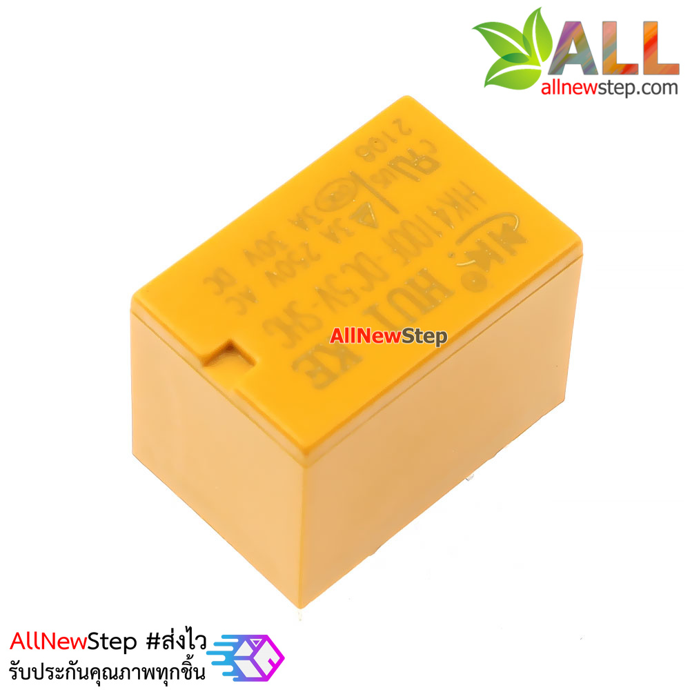 Relay รีเลย์ 5v 6 ขา relay 5V 250V 3A