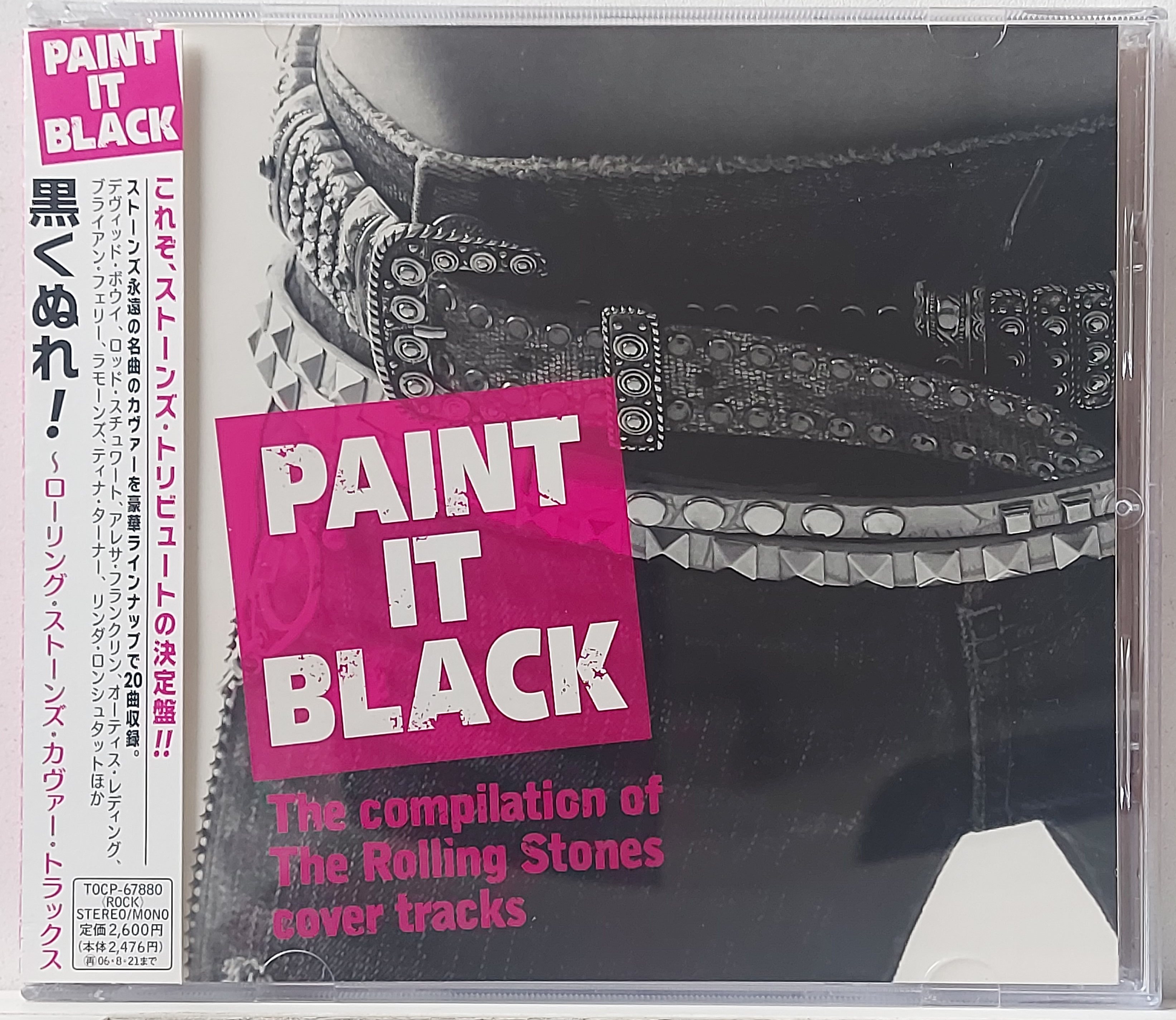 Used CD,Paint It Black The Compilation of The Rolling Stones Cover Tracks (A+)(Various Artists)(2006)(Japan)