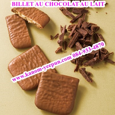 BILLET AU CHOCOLAT AU LAIT 24 ชิ้น