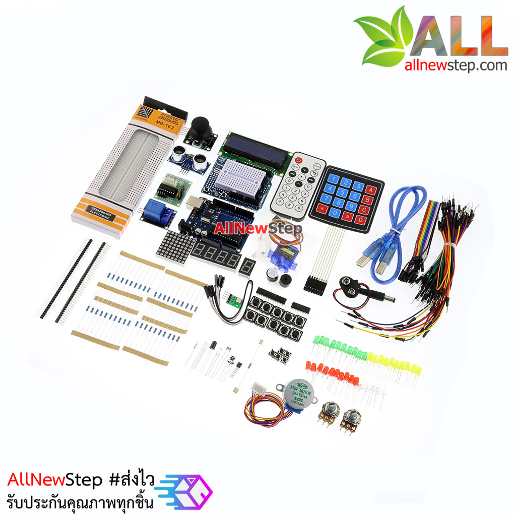 ชุดเริ่มต้นเรียนรู้ Uno Beginner Learning Kit for Arduino starter kit