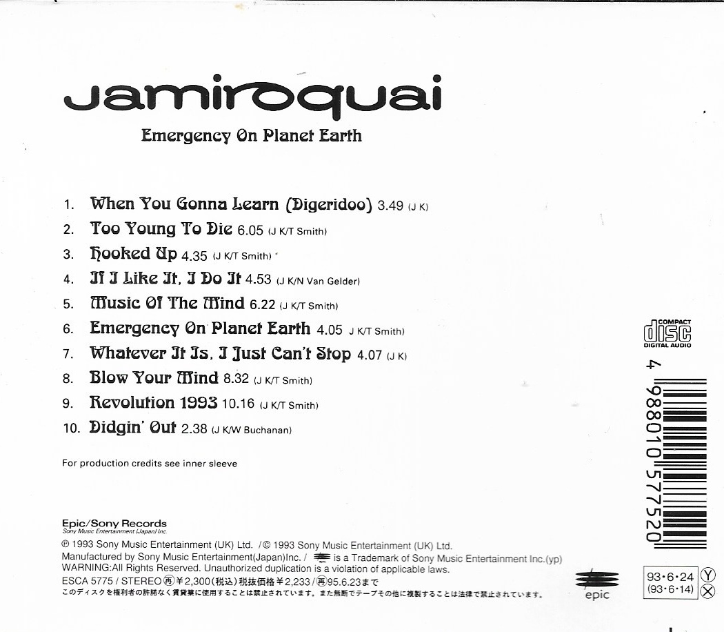 Used CD,Jamiroquai - Emergency On Planet Earth (A)(1993)(Japan)
