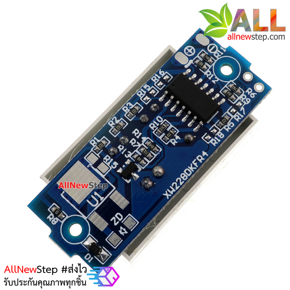 Battery power indicator battery level 11.1-12.6V โมดูล วัดระดับแบตเตอร์รี่ 11.1-12.6V ไฟแสดงผล 4 สีน้ำเงิน