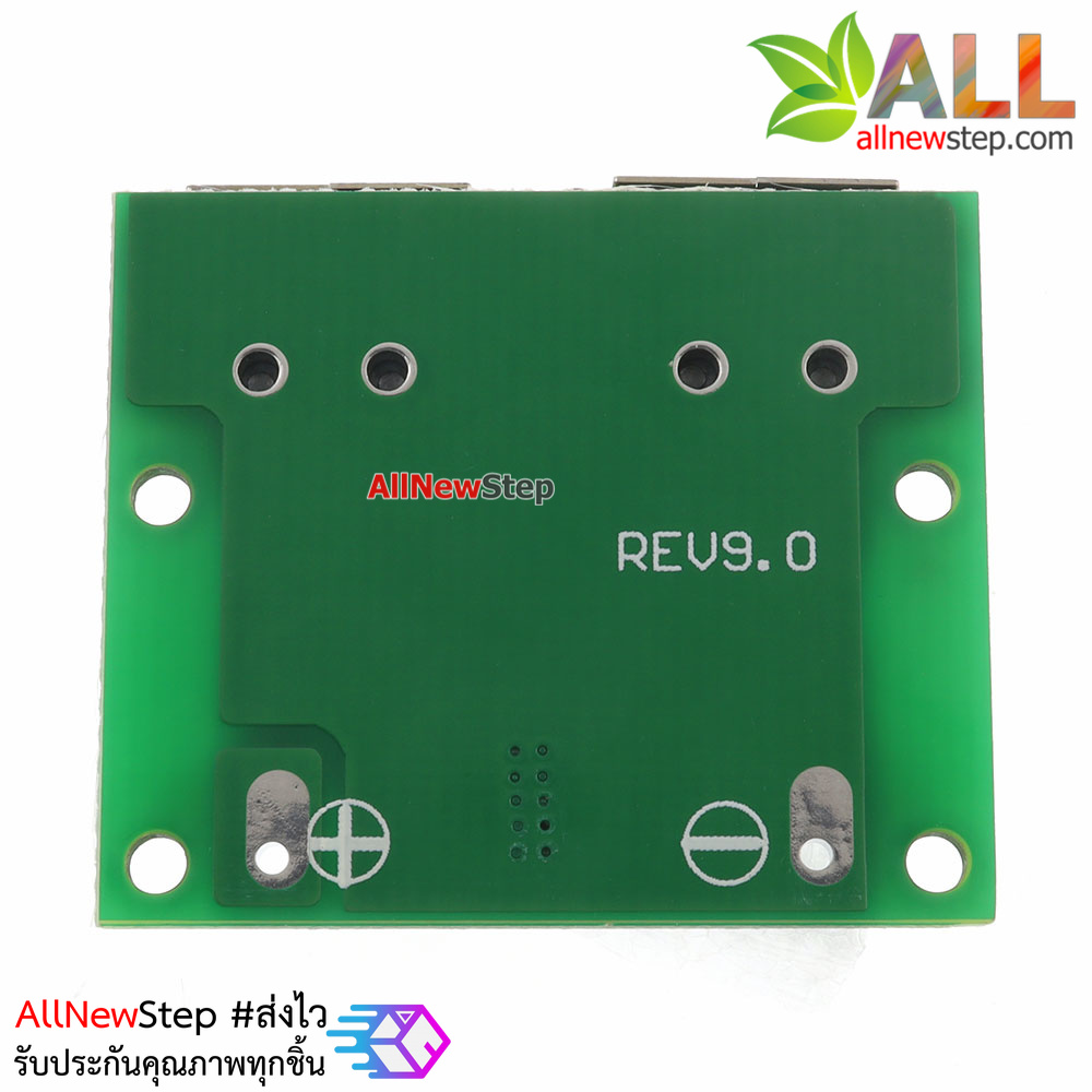 โมดูลแปลงไฟจาก 6-24V เป็น 5V แบบ USB 2 ช่อง กรแสต่อเนื่อง 2A สูงสุด 3A