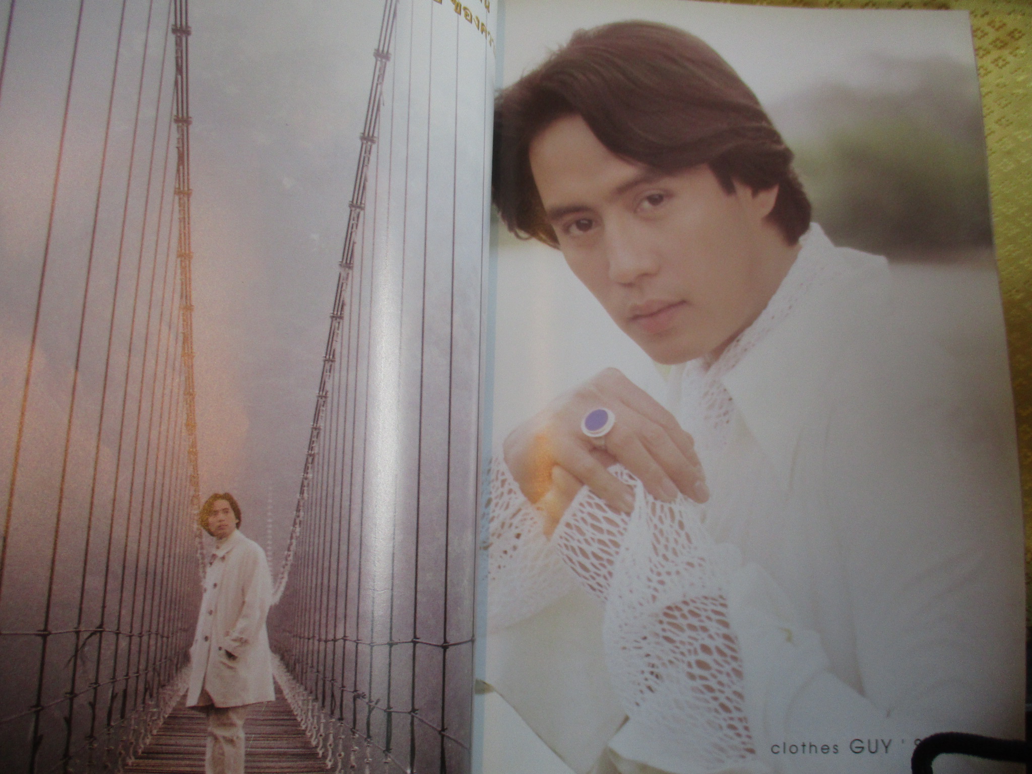 นิตยสารอิมเมจ IMAGE ปีที่07 ฉบับที่01 ปี2537 ปก เบิร์ด ธงไชย