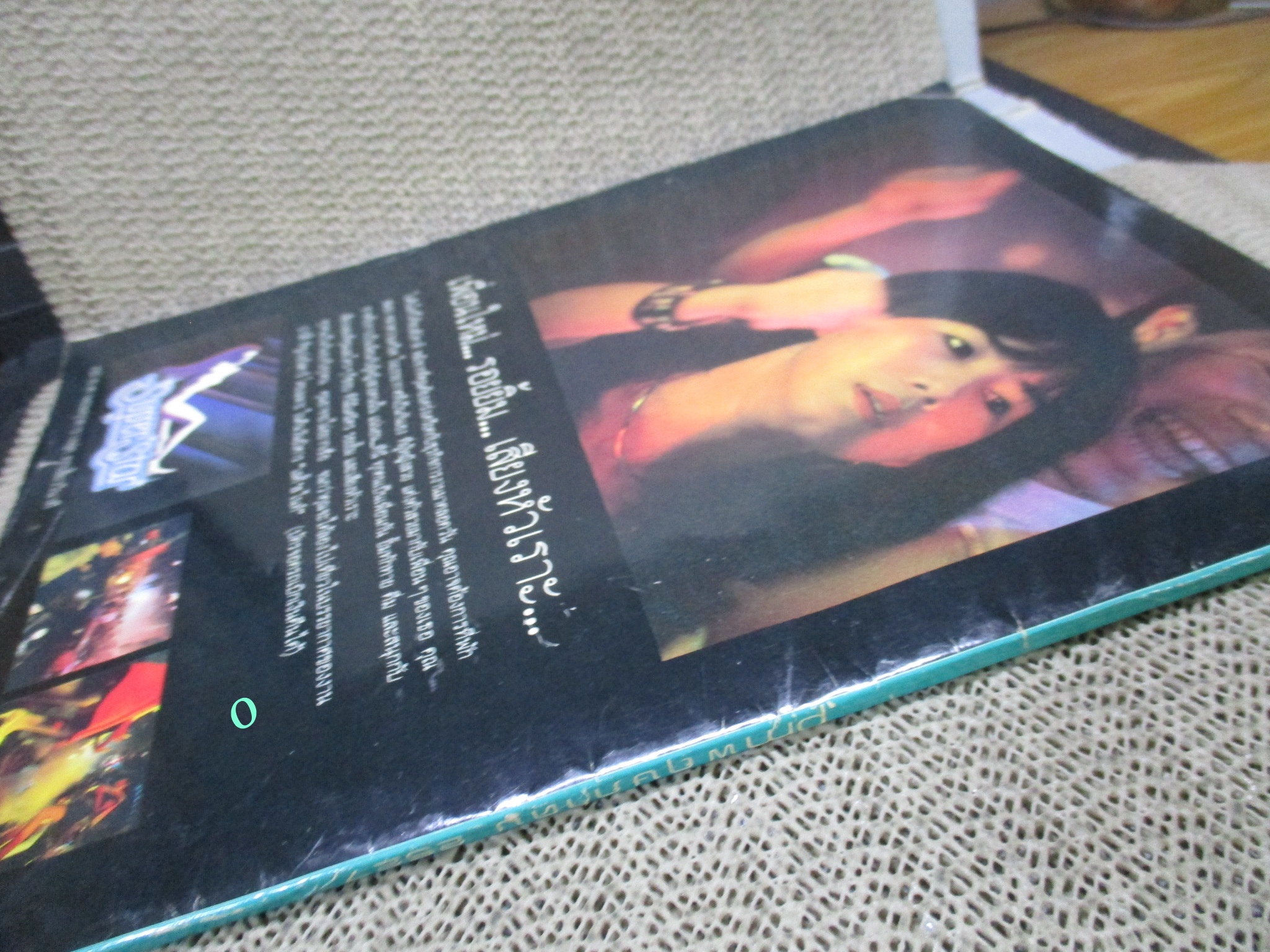 นิตยสารPM ฉบับที่01 เดือน พฤษภาคม ปี2527 ฉบับปฐมฤกษ์ ปก อมรรัตน์ เปิดบน ไม่เซ็นฯ สันปกช้ำนิดๆ