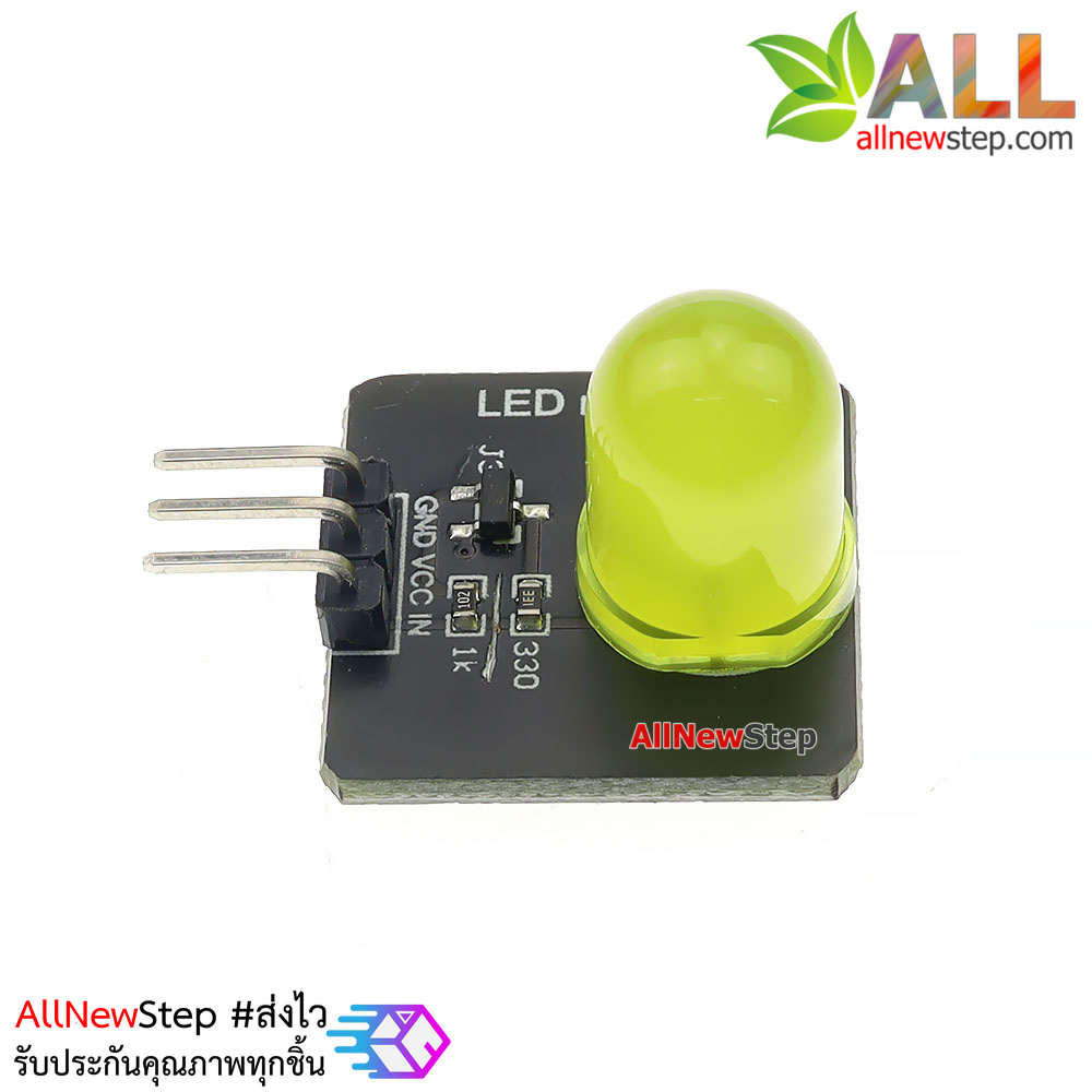 โมดูลไฟ LED 10mm สีเหลือง led 10mm
