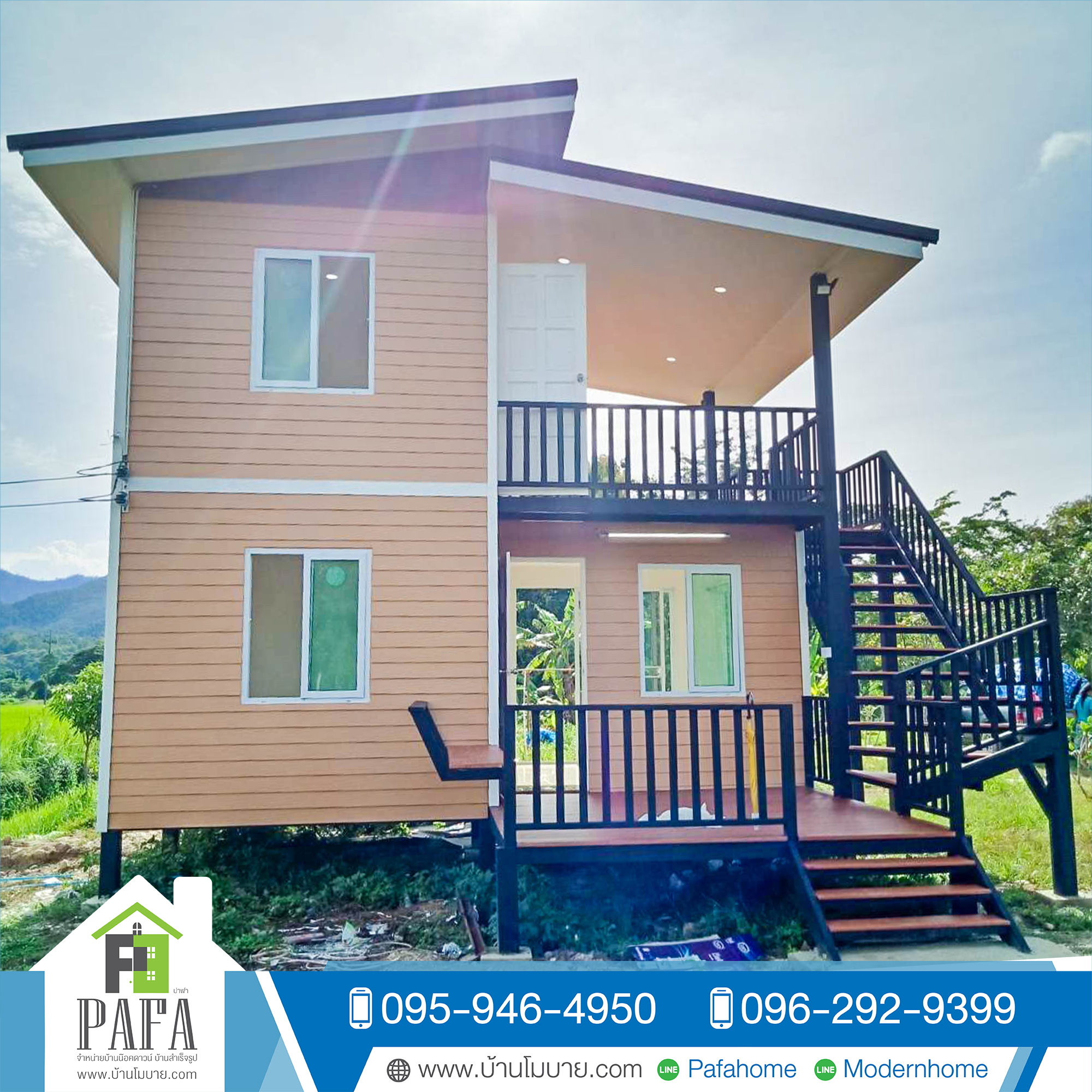 บ้านน็อคดาวน์ 4*6 เมตร 2 ชั้น (2 ห้องนอน 2 ห้องน้ำ 1 ห้องนั่งเล่น)