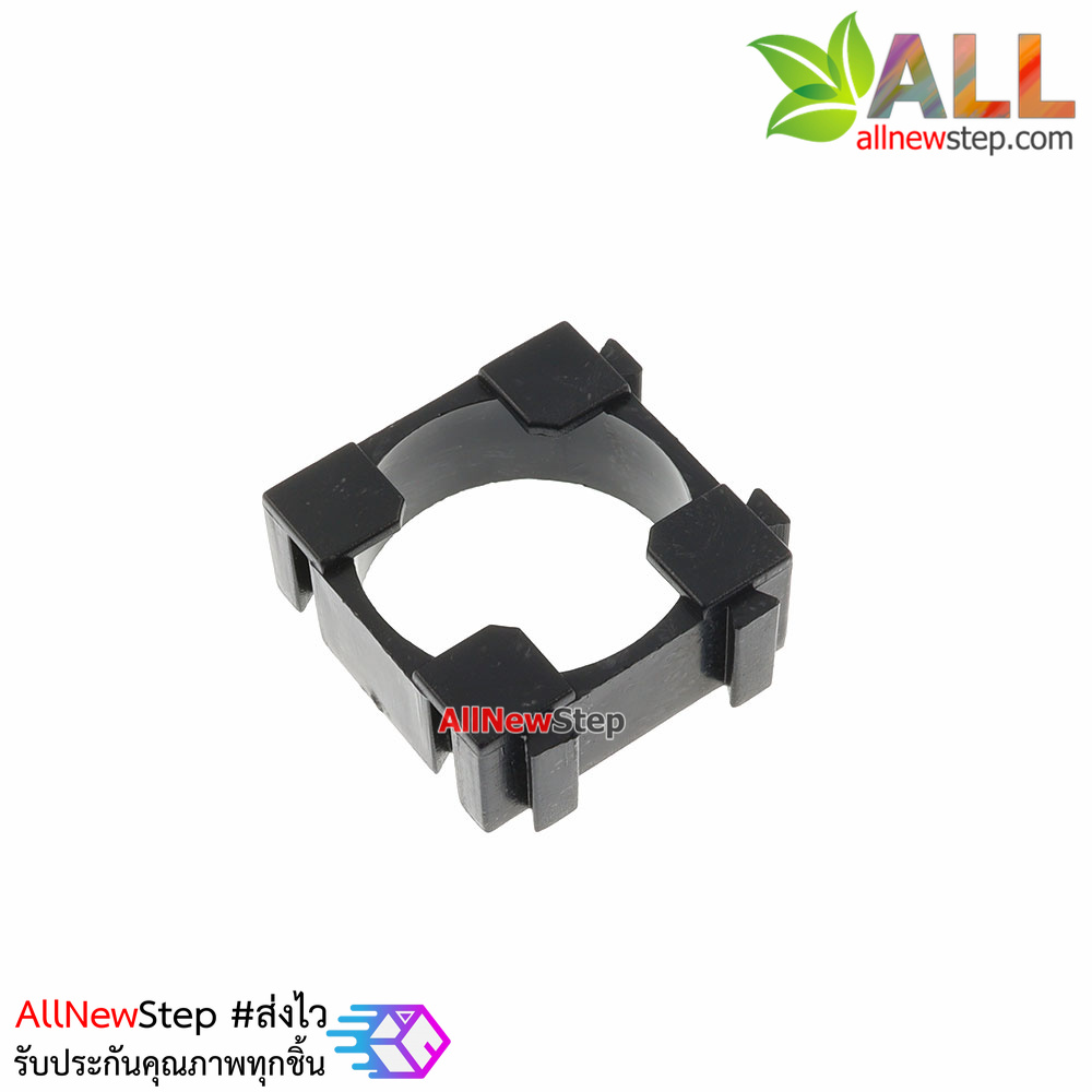 18650 lithium battery bracket fixed combination bracket battery connector ที่เก็บถ่าน 18650 จำนวน 1 ชิ้น