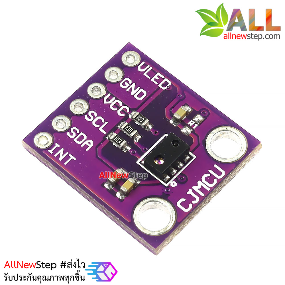 เซ็นเซอร์วัดระยะทางระยะใกล้ MCU3216 Digital Ambient Light Sensor Proximity Distance Sensor AP3216