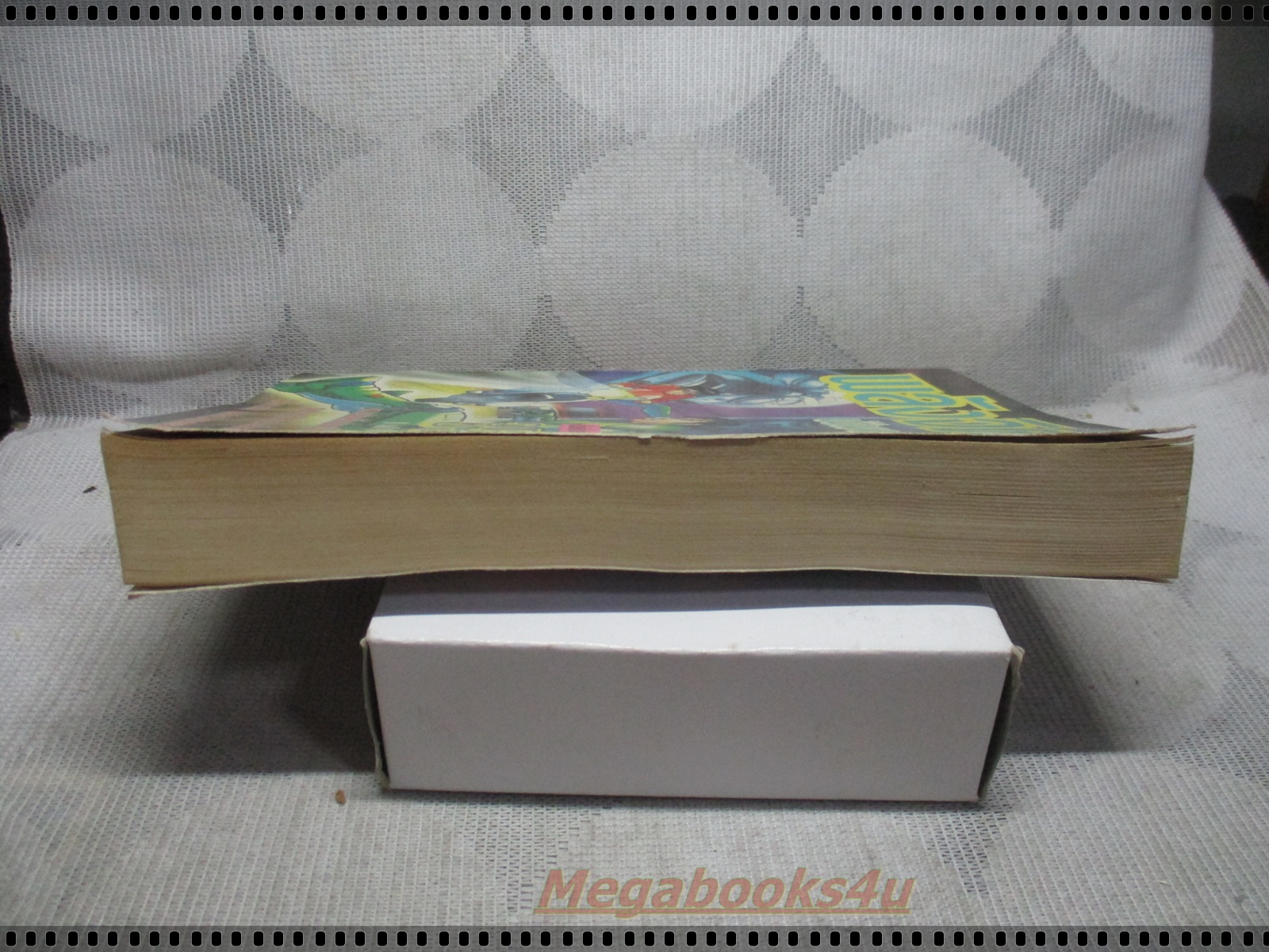 การ์ตูนเก่าพลังจิตพิฆาต เล่มเดียวจบ