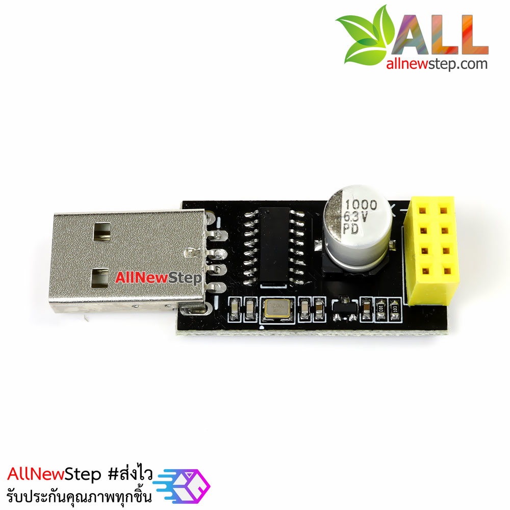 ESP8622 usb TTL esp usb Adapter ESP-01 ESP-01S ESP8266