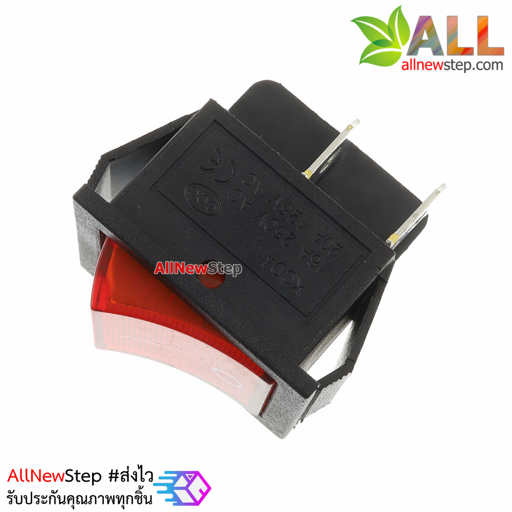 สวิตช์เปิดปิด 250VAC 15A High current switch 15A 250VAC สีแดง