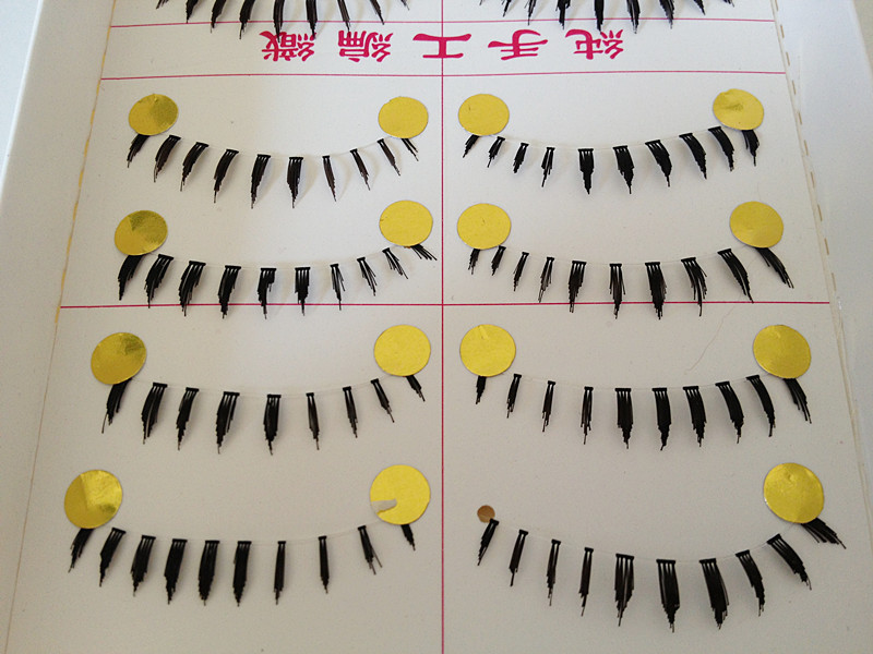 V-010 ขนตาล่าง เอ็นใส (ขายปลีก) เเพ็คละ 10 คู่