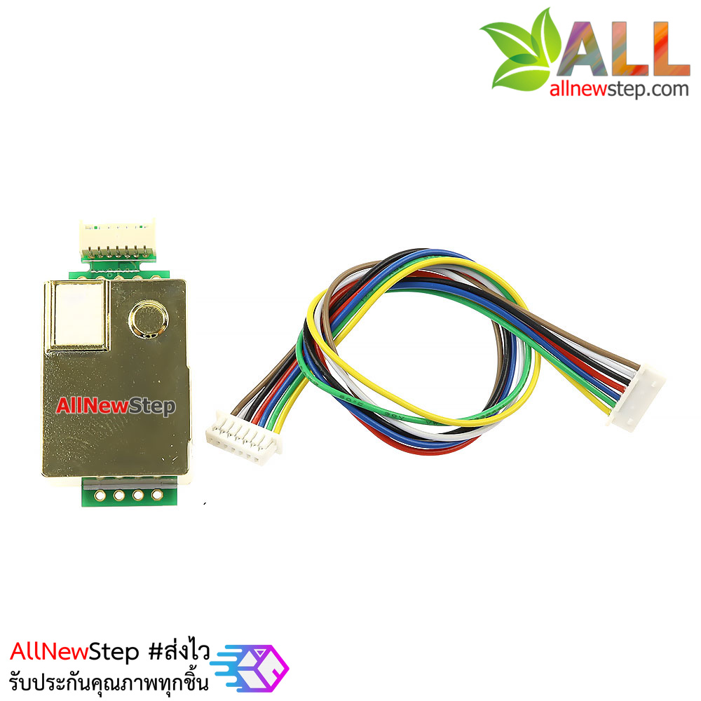 MH-Z19B NDIR Infrared Carbon Dioxide (CO2) Sensor Module MH-Z19B