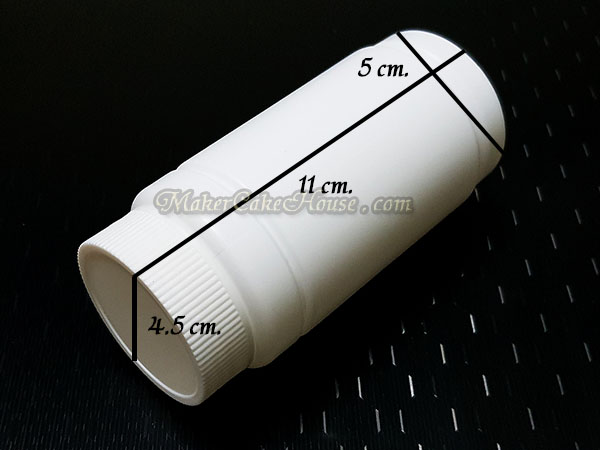 กระปุกยา อาหารเสริม สีขาวฝาเกลียว 150 ml. ( ราคา 10 ชิ้น )