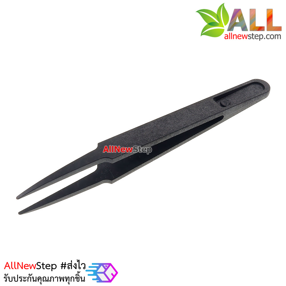 Tweezers Anti-static black carbon fiber Tools ทวิสเซอร์สำหรับจับอุปกรณ์แบบพลาสติก รุ่น 03