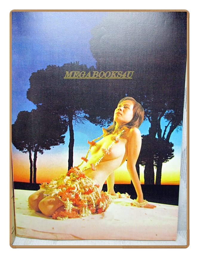 นิตยสารสยามหนุ่ม เล่ม07 ปี2517 สภาพดี