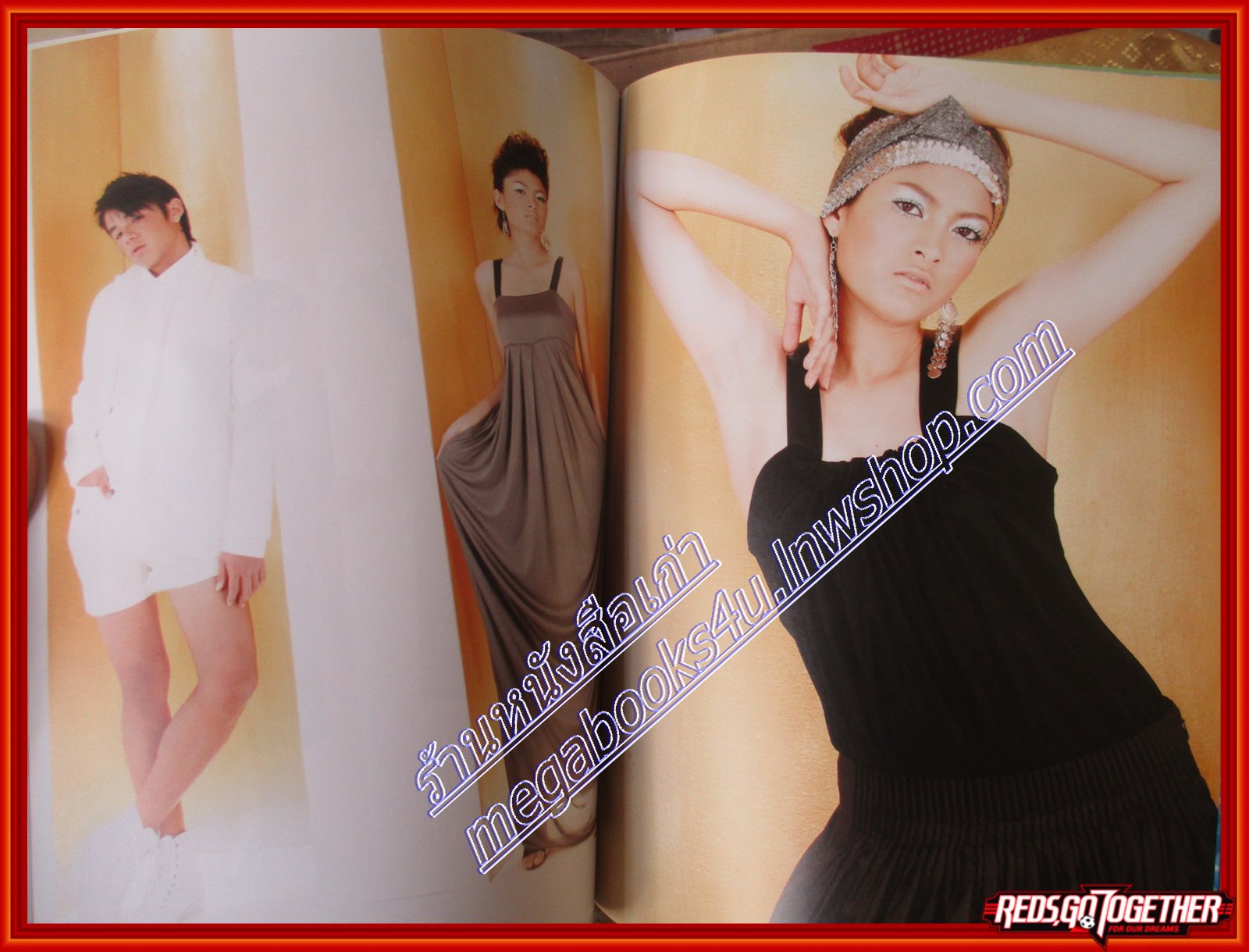 นิตยสารแพรว ฉบับที่665 ปี2550 ปก สมเด็จพระเจ้าพี่นางเธอ เจ้าฟ้ากัลยาณิวัฒนา