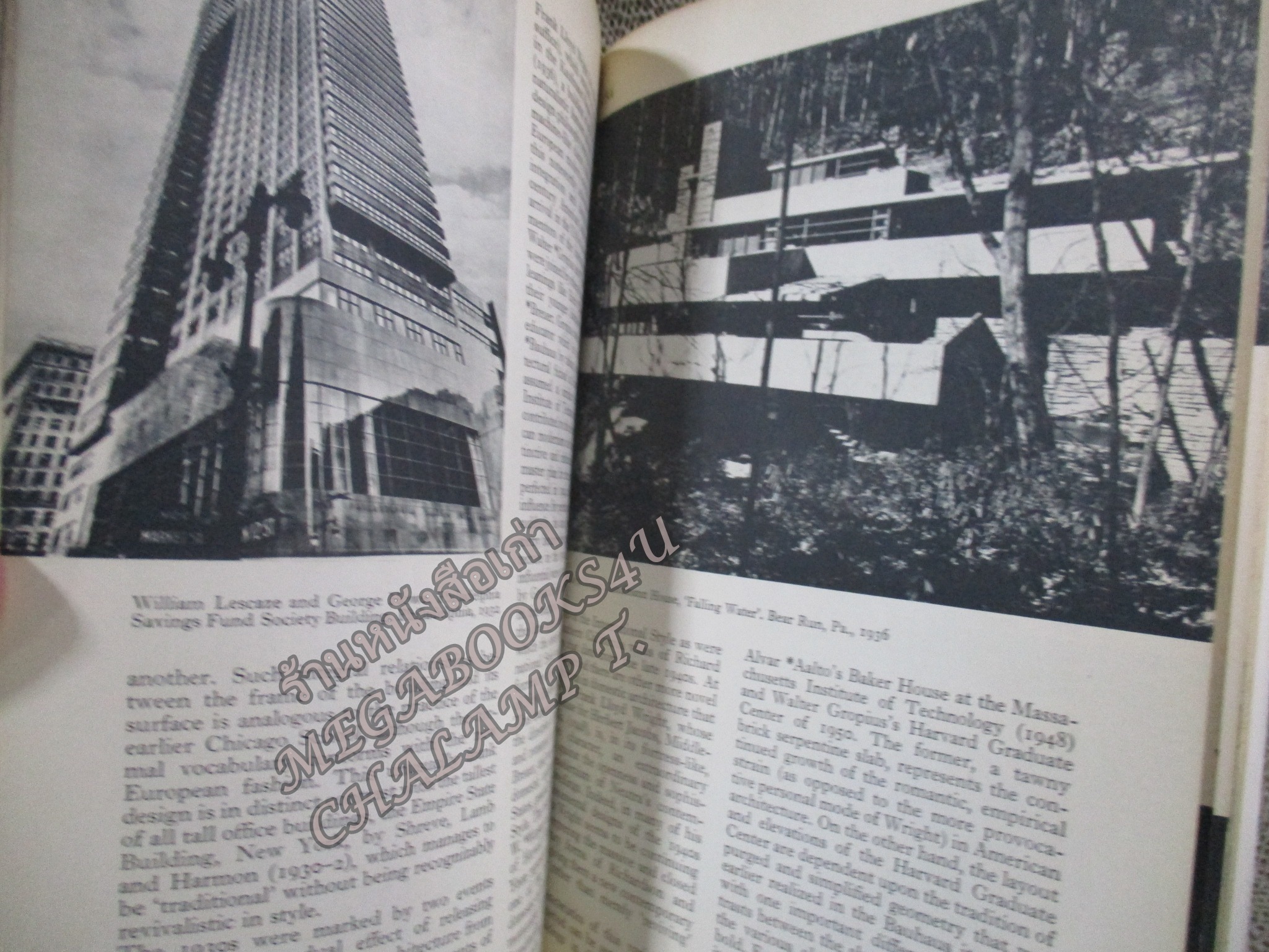 ENCYCLOPEDIA OF MODERN ARCHITECTURE สารานุกรมสถาปัตยกรรมสมัยใหม่ (ภาษาอังกฤษ)