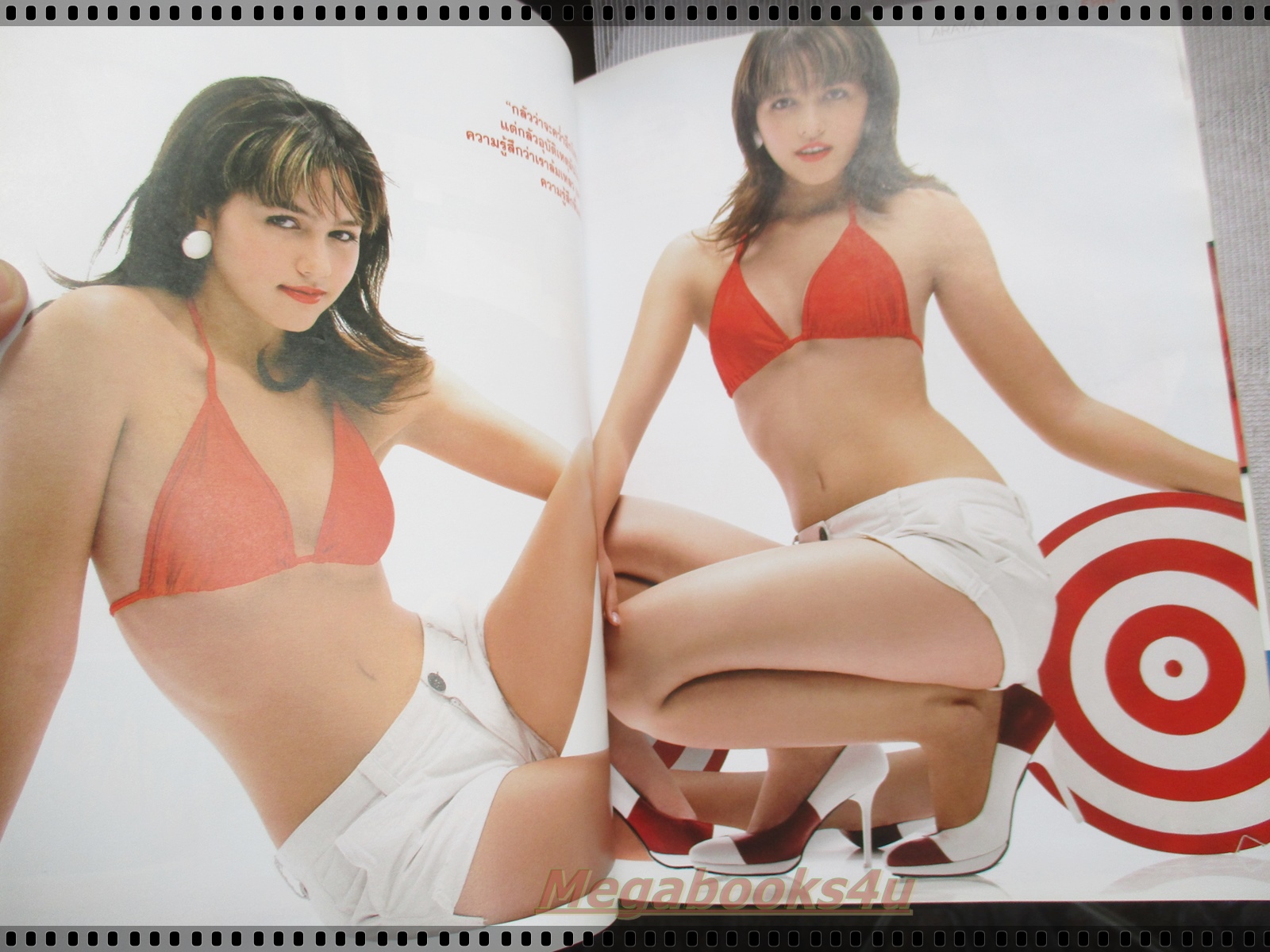 นิตยสารFHM ฉบับ030 ปี2548 ปก ชมพู่ อรายา