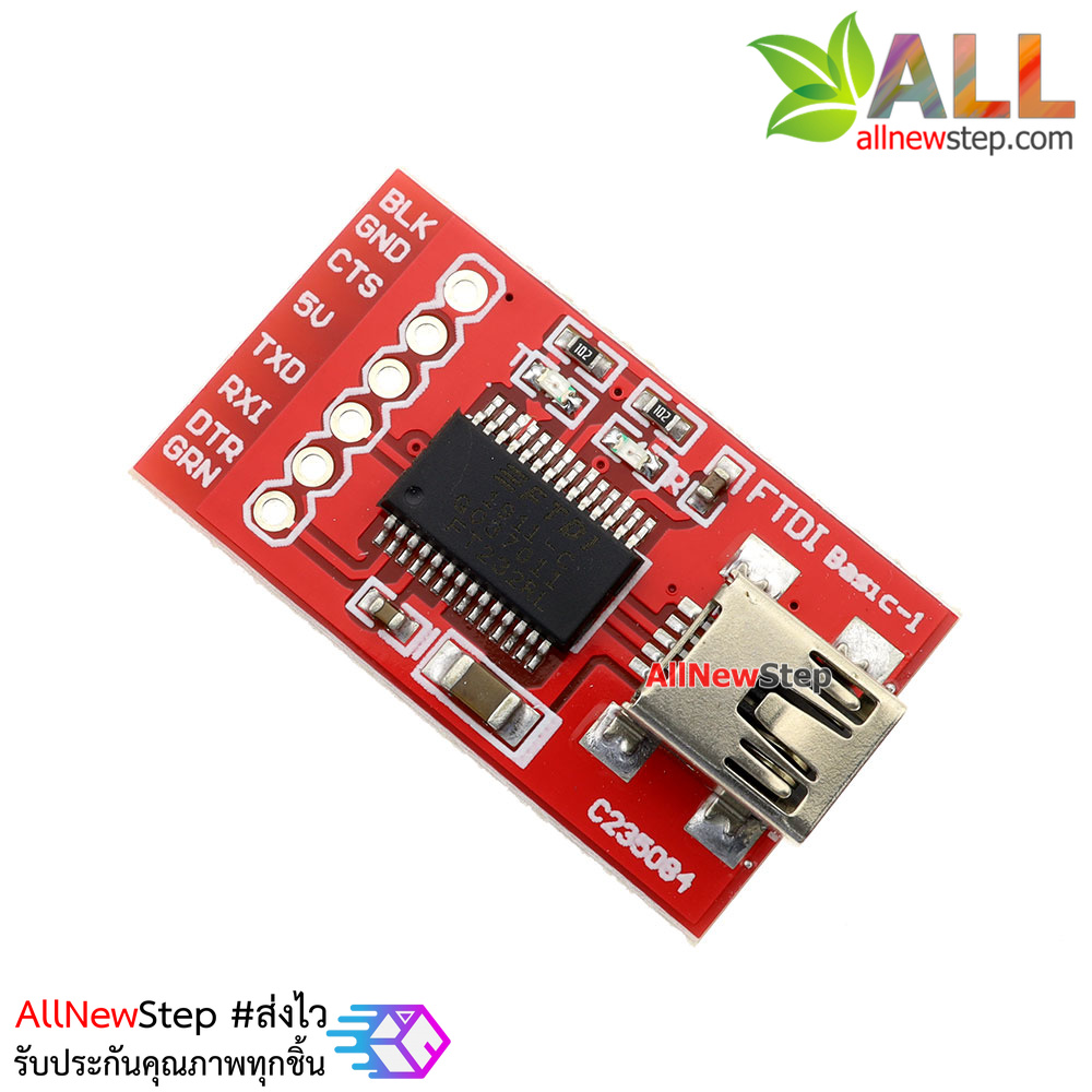 FTDI Platinum Program Downloader USB TTL FT232 Chip - ArduinoAll ขาย ...