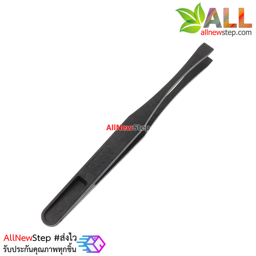 Tweezers Anti-static black carbon fiber Tools ทวิสเซอร์สำหรับจับอุปกรณ์แบบพลาสติก รุ่น 08