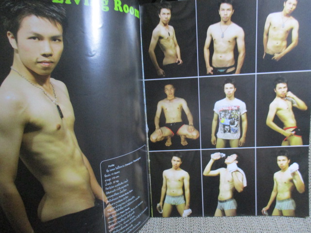 นิตยสาร STAGE VOL.44 / เปิดเผยตามรูป