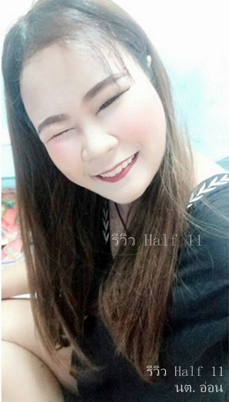 Half 11 วิกครึ่งหัวยาวตรง ปลายงุ้ม ดูเป็นธรรมชาติ ( ทรงผมเเละเส้นผมเหมือนจริงเกือบ 100% )