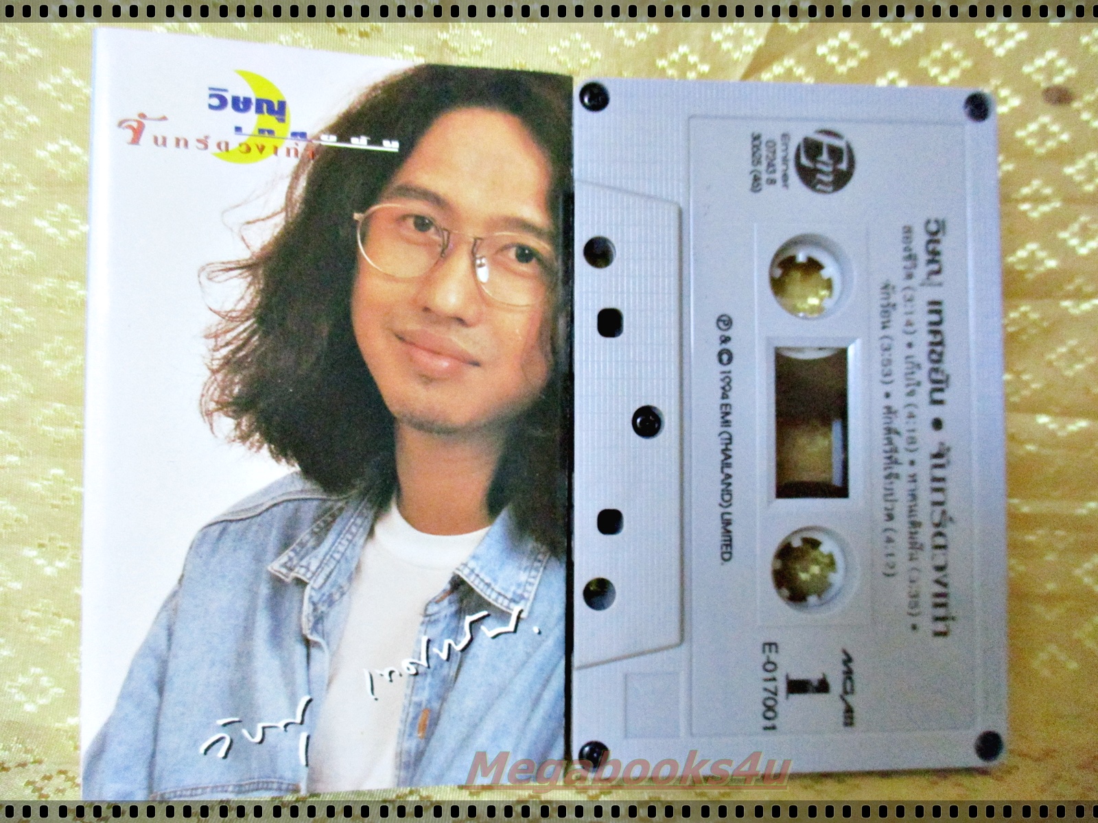 เทปเพลงไทยสากล วิษณุ เทศขยัน อัลบั้ม จันทร์ดวงเก่า