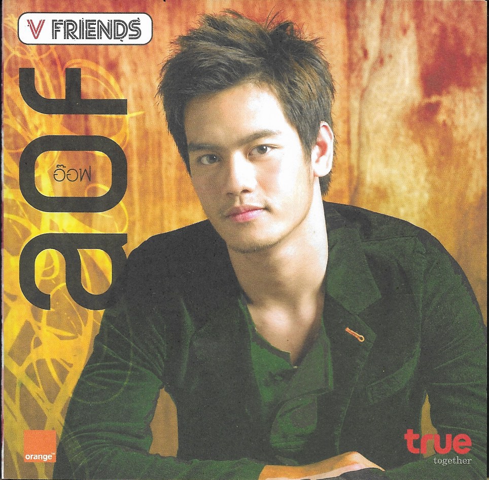 CD,อ๊อฟ ปองศักดิ์ ชุด V Friends Aof Pongsak (2547)