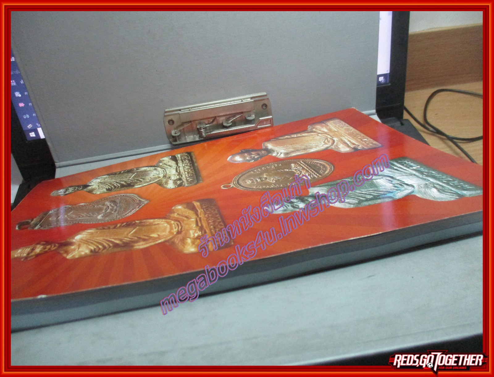 นิตยสารพระ หลวงพ่อพรหม หลวงพ่อเดิม โดย สนพ.ไทยพระ