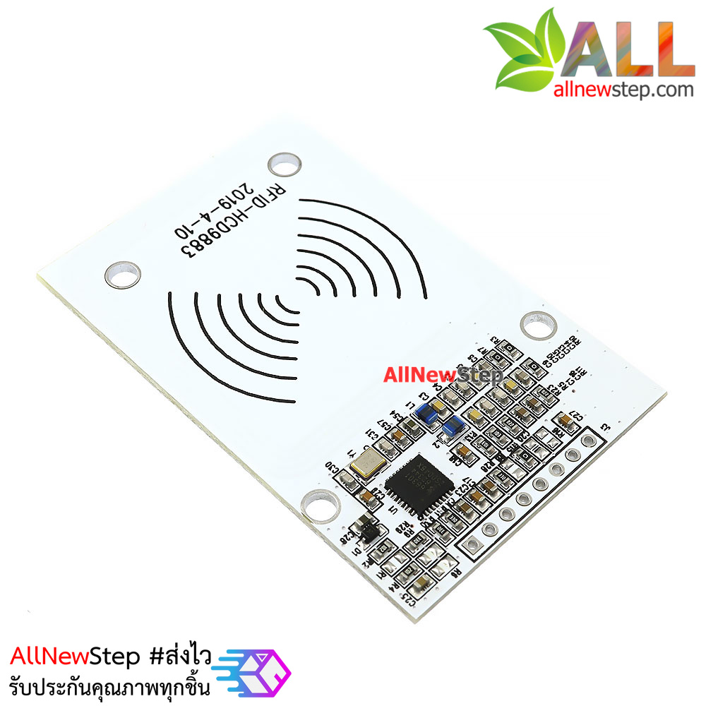 โมดูล RFID NFC 13.56Mhz CLRC663 RC663 full protocol NFC IC card read and write