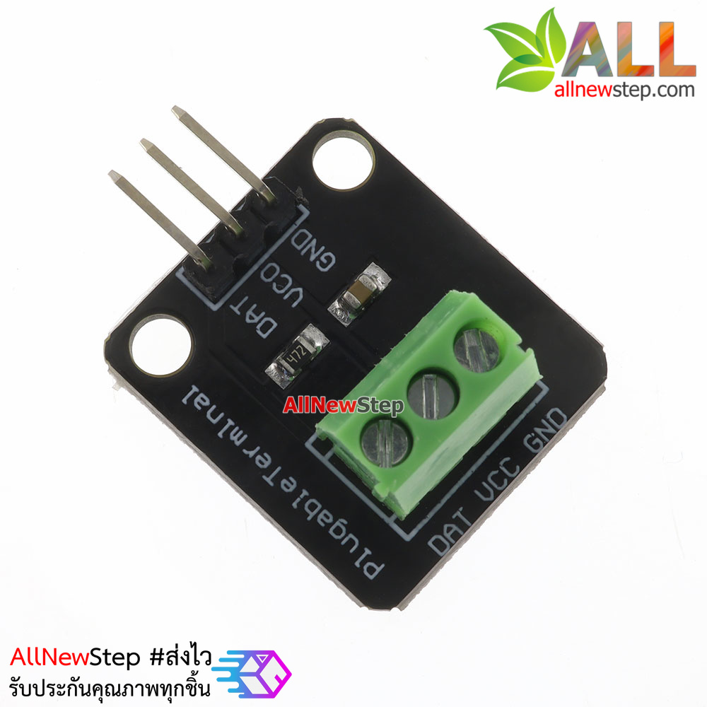 DS18B20 เซนเซอร์วัดอุณหภูมิแบบกันน้ำ DS18B20 Full Waterproof Temperature Sensor Water Temperature Sensor ยาว 1 เมตร