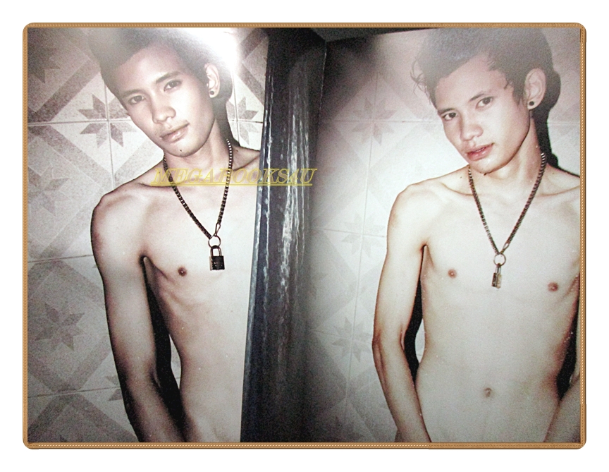 นิตยสารนายแบบ BORN No.05