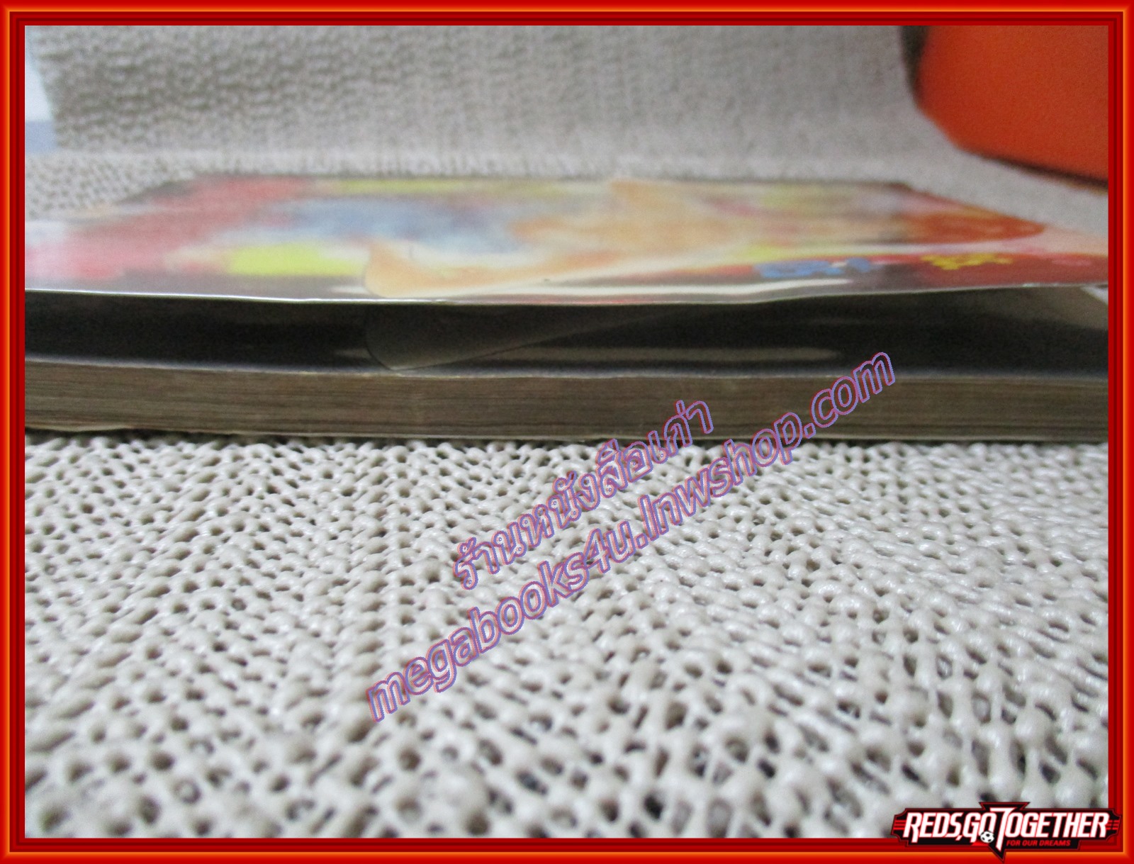 การ์ตูนเช่า ผู้หญิงหัวใจน่าฟัด เล่ม05 สนพ.บันได สภาพดี มีปกพลาสติกติดอยูุ่