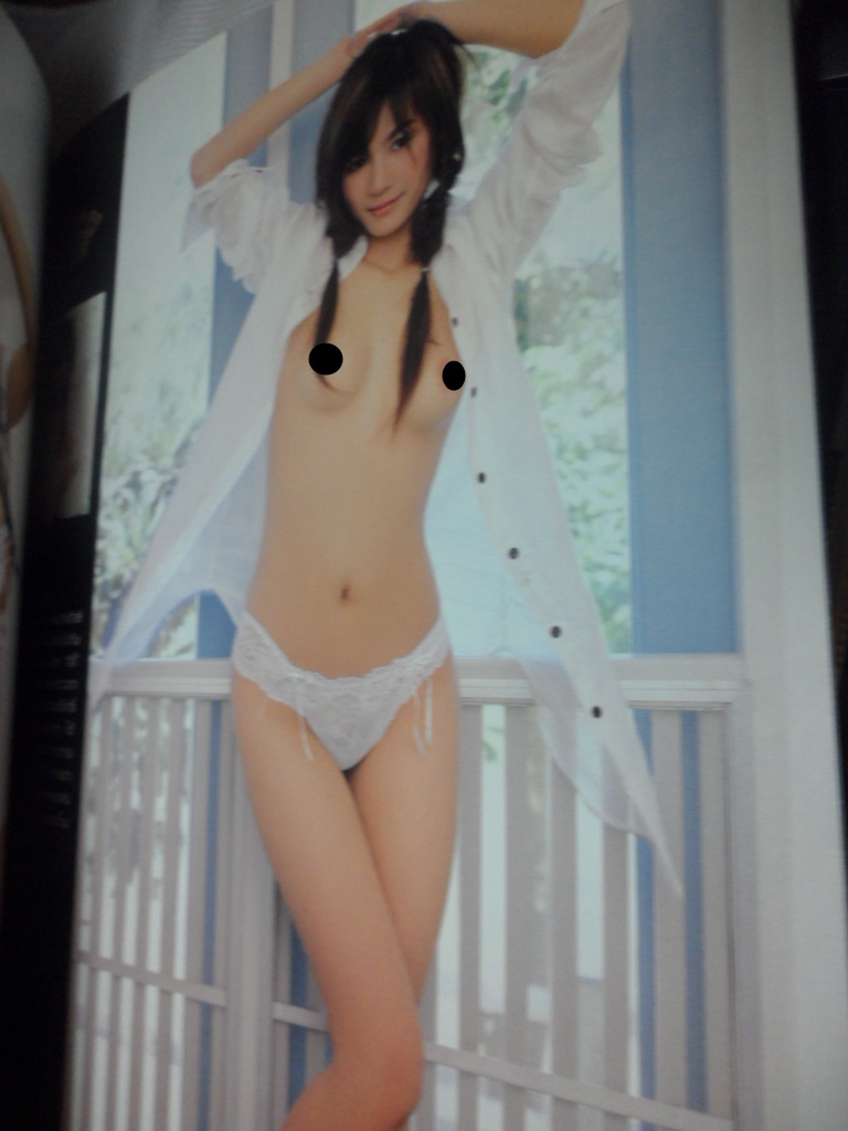 PENTHOUSE Vol.14 No.08,JAN.2008 สภาพดี;RC1503