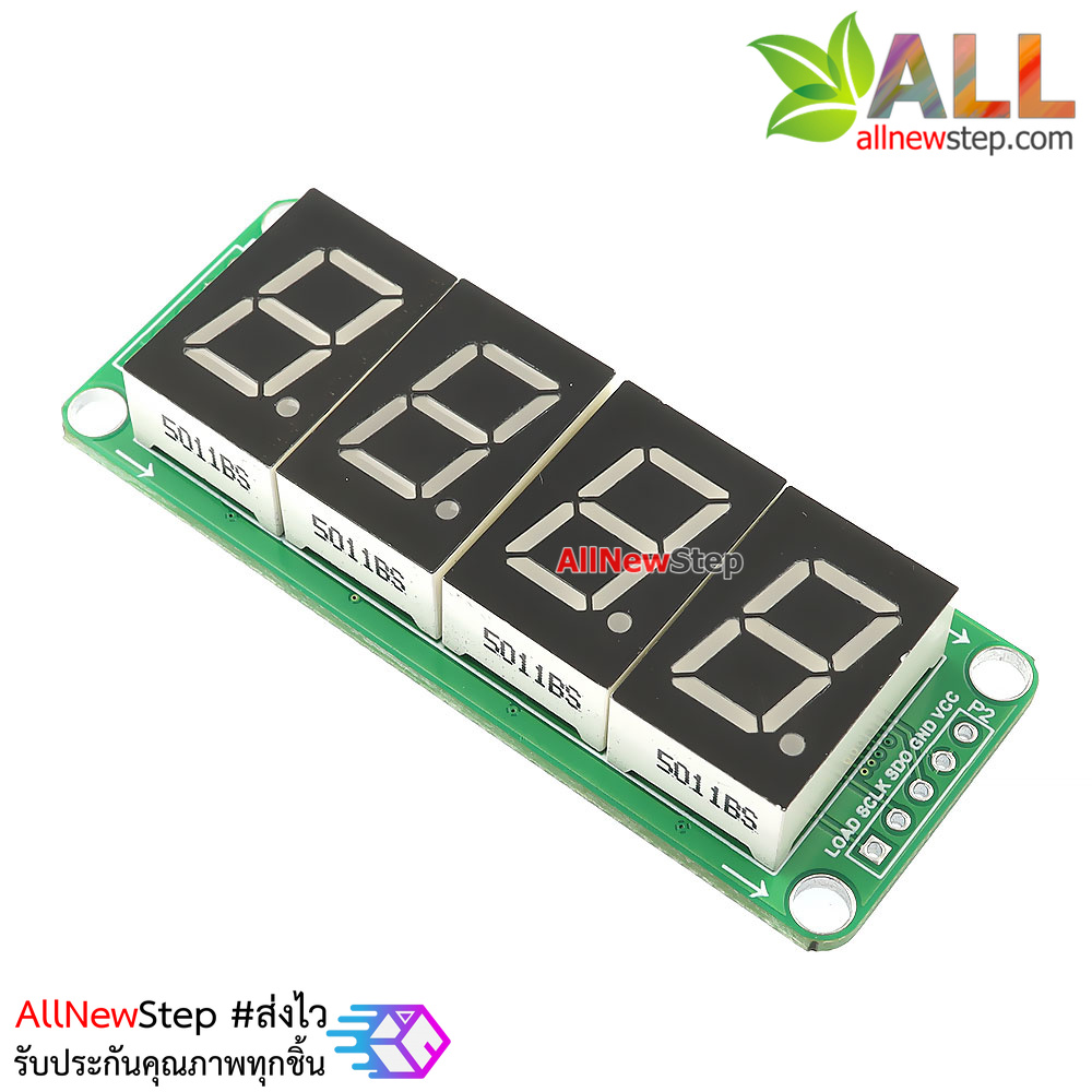 โมดูลแสดงผล 0.5 นิ้ว 4 หลักสีแดง ไดรเวอร์ 74HC595 Digital Tube Display Module