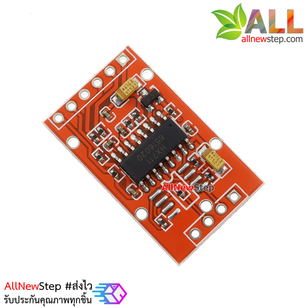 HX711 Weight Sensor Amplifier Module Dual Channel HX711 For load cell