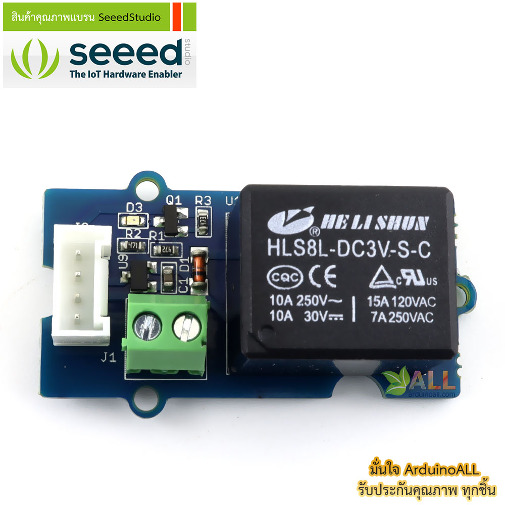 โมดูลรีเลย์ Grove - Relay ของแท้จาก Seeed Studio