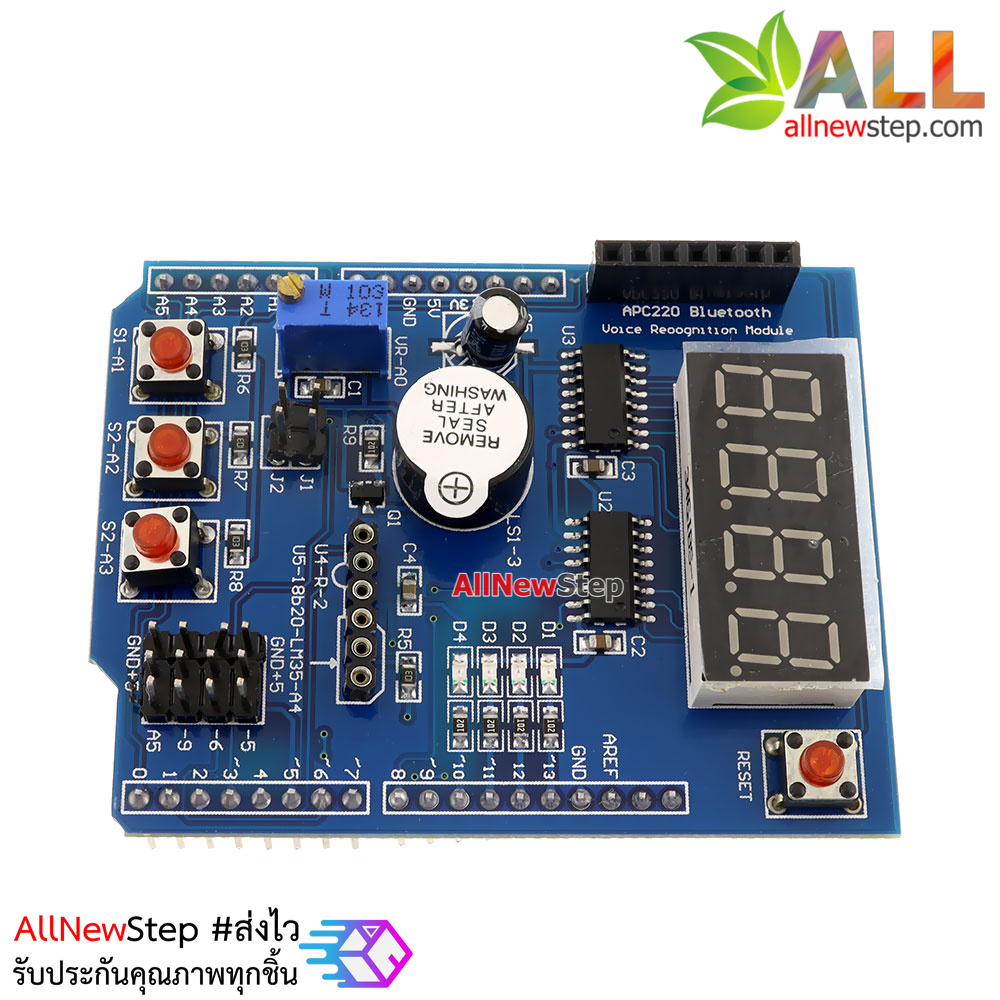 Multi-function Expansion Board (Learning Module)