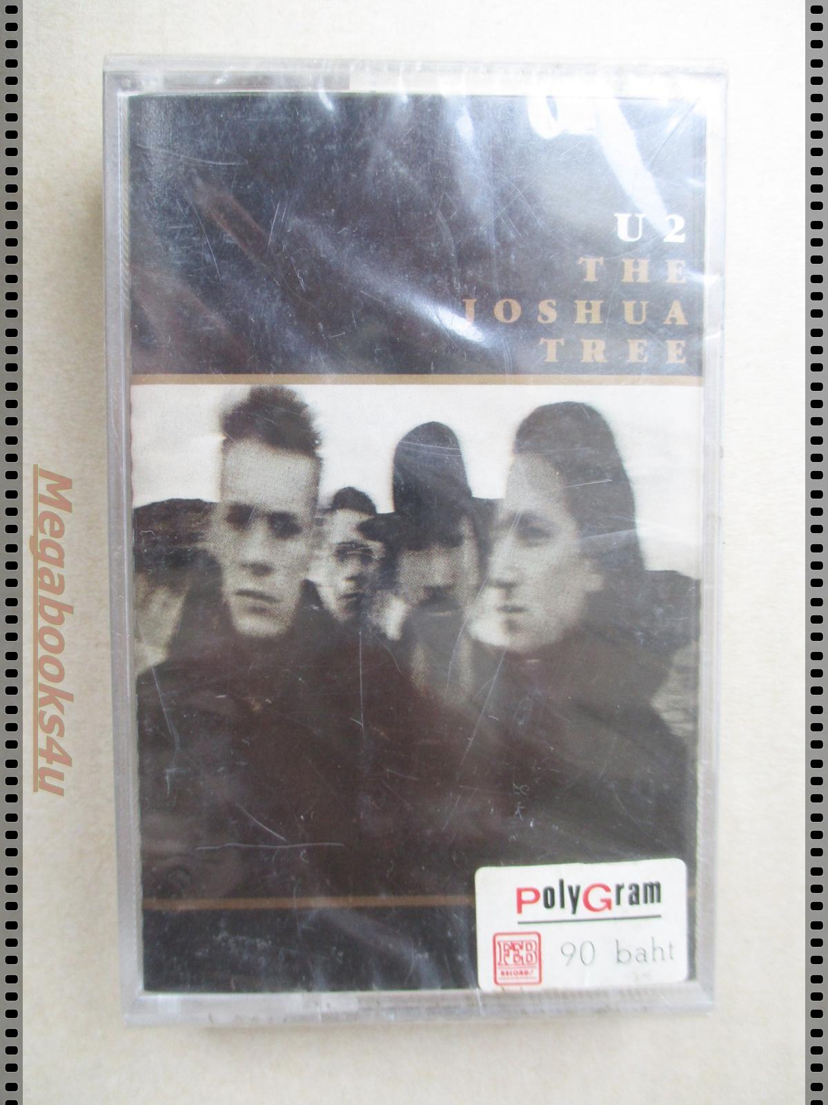 ขายเทปเพลงสากลเก่า U2-THE JOSHUA TREE มือ1ในซีล