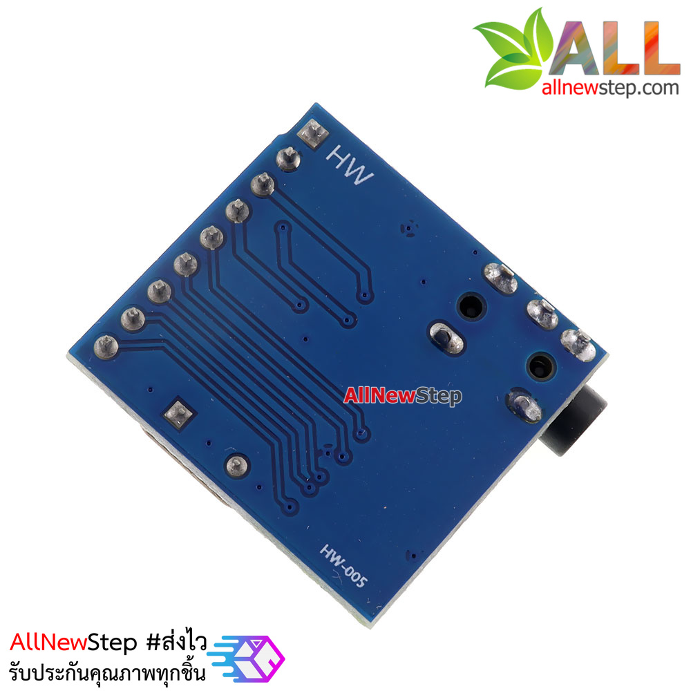 DTMF MT8870 Voice decoding module phone โมดูลอ่านค่าปุ่มที่กดจากโทรศัพท์