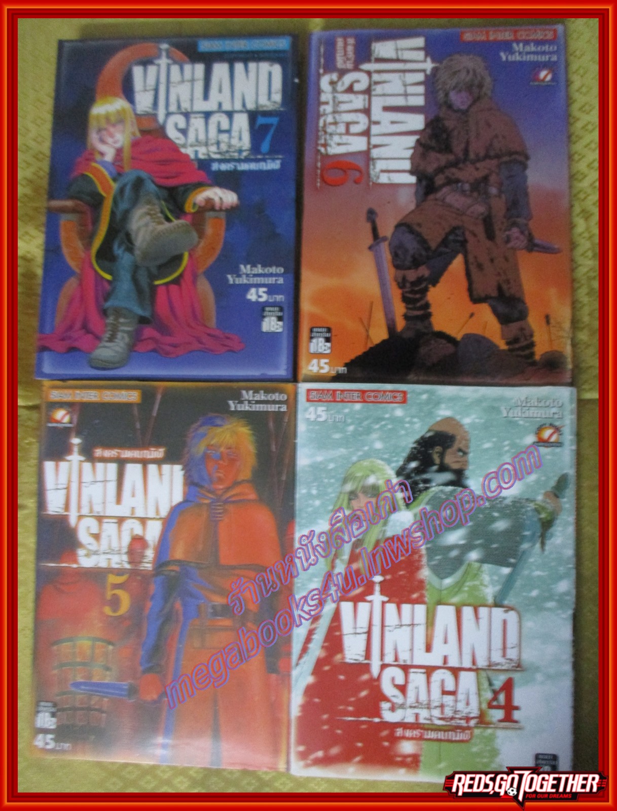 การ์ตูนบ้าน Vinland Saga สงครามคนทมิฬ เล่มที่ 01 - 11 โดย Makoto Yukimura สนพ.สยามฯ