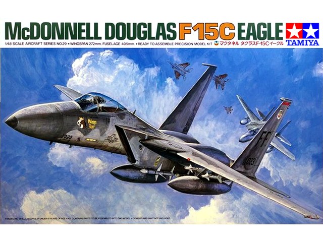 1/48 McDonnell Douglas F-15C Eagle