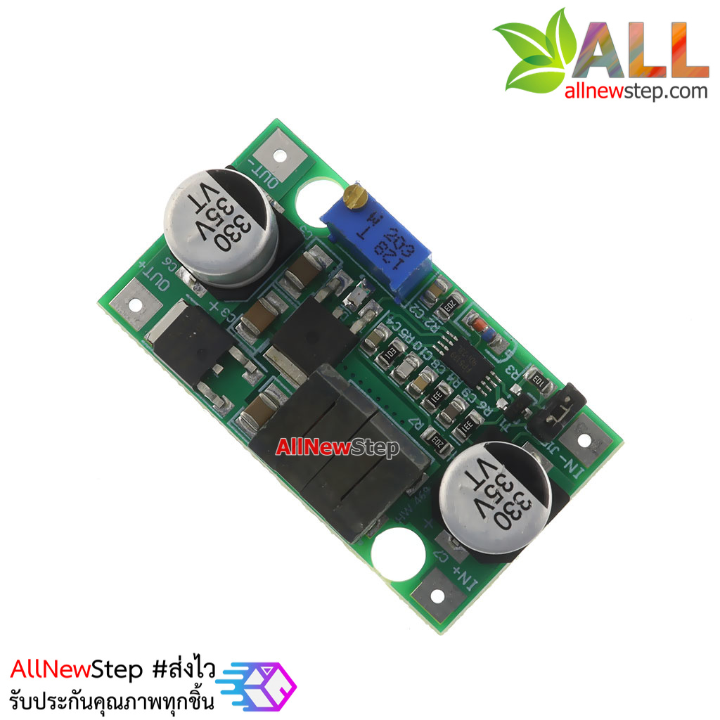 โมดูลแปลงไฟ step up/down รับไฟเข้า Input 5-25V แปลงให้คงที่เป็น 0.5-25V กระแสต่อเนื่อง 2A สูงสุด 3A