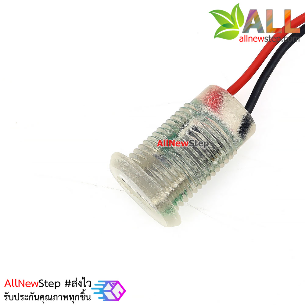 หัว dc jack กันน้ำ แบบ usb type-c ตัวเมีย สายแหล่งจ่ายไฟ 5V usb type c สำหรับ Arduino esp8266 esp32