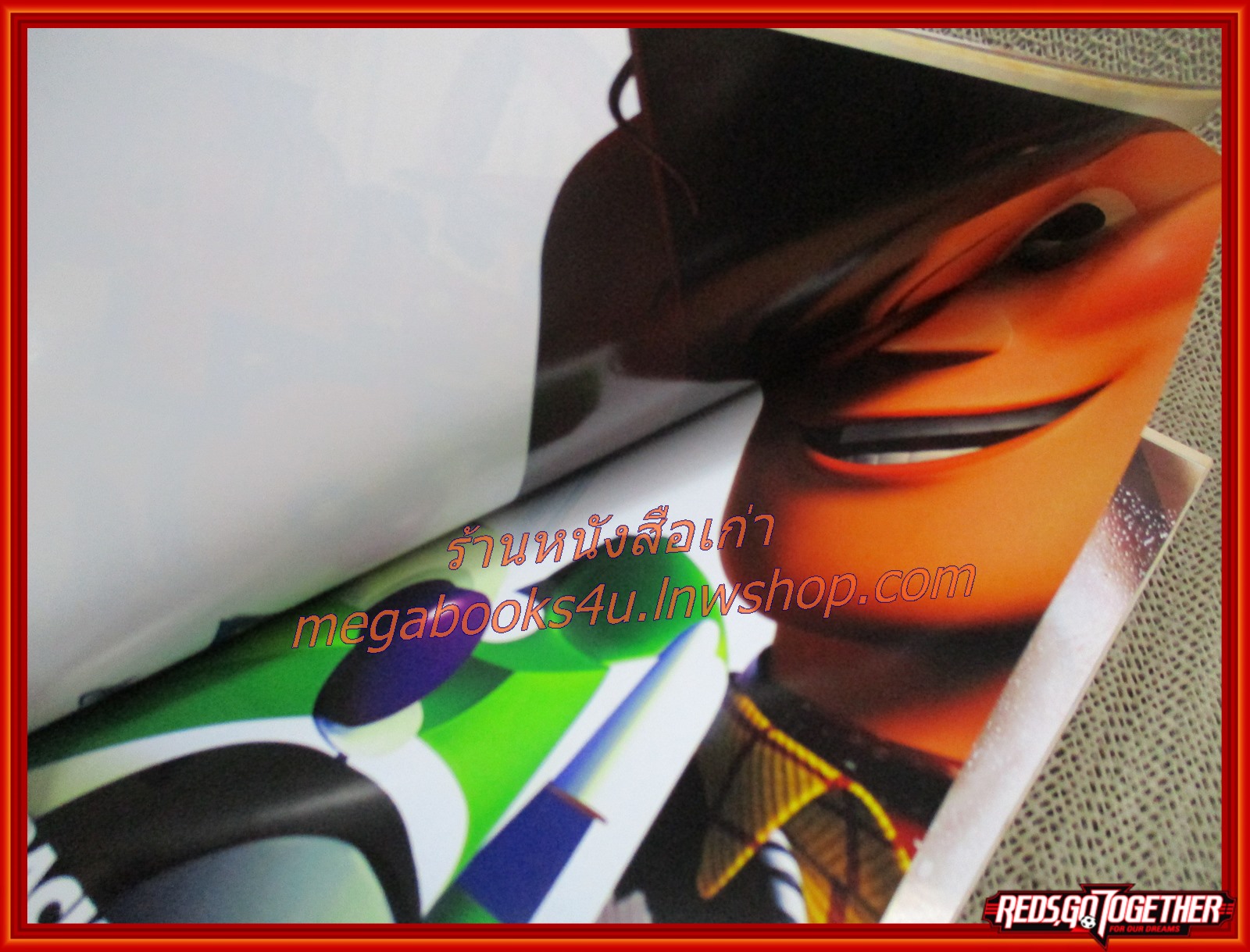 นิตยสารเอนเตอร์เทน Entertain ฉบับที่0544 ปี2542 ปก MICKEY BLUE EYES