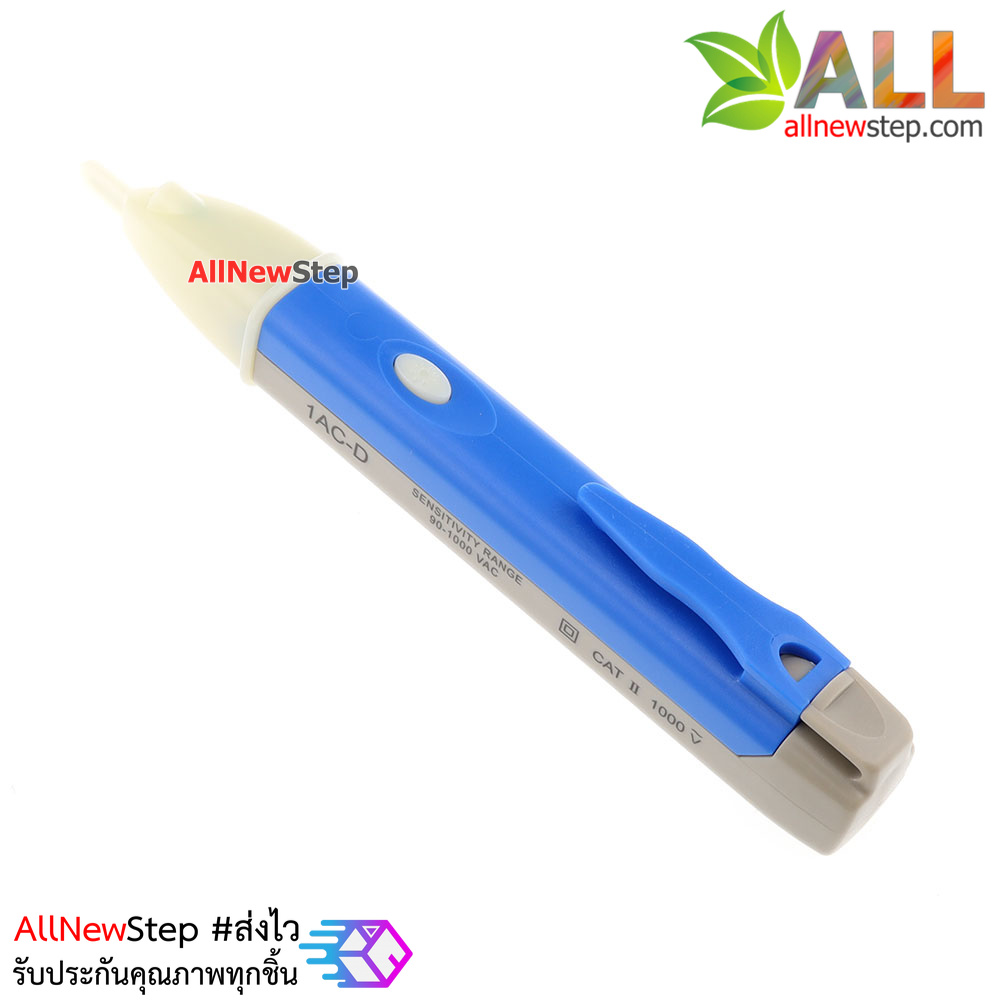ปากกาวัดไฟ แบบไร้สัมผัส AC test pen non-contact induction test pen multi-function